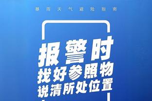 B费本场数据：21次丢失球权，6次关键传球，13次对抗4次成功