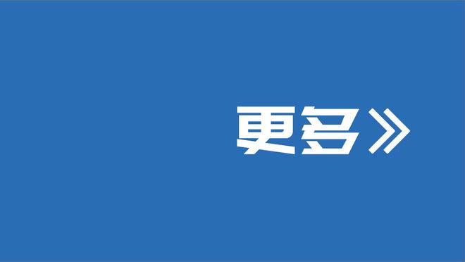 媒体人：新疆队已裁掉埃德-戴维斯 正在寻求签下新的大外援