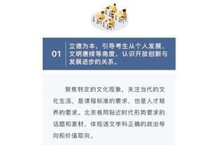 ESPN：为抗议危险工作条件，希腊联赛裁判将拒绝执法比赛