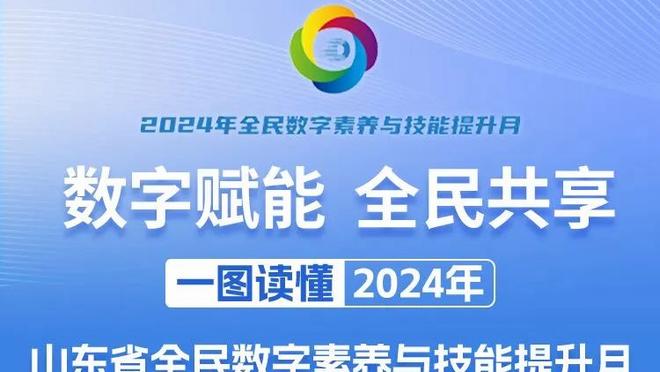 金玉其外！刘晓宇9投仅1中拿到6分 三分5中0