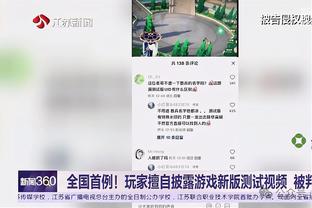 ?亚洲杯预选赛-朱俊龙失绝平三分 胡金秋23+13 中国男篮负日本