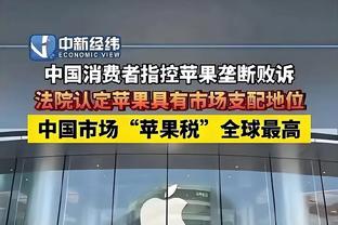 名宿：我担心弗拉霍维奇会慢慢失去信心，尤文必须给予他更多支持